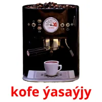 kofe ýasaýjy cartes flash