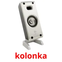 kolonka Bildkarten für Kinder