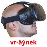 vr-äýnek Bildkarten für Kinder