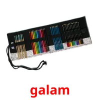 galam kuvakortit