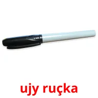 ujy ruçka kuvakortit