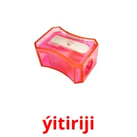 ýitiriji kuvakortit
