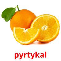 pyrtykal picture flashcards