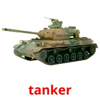 tanker picture flashcards