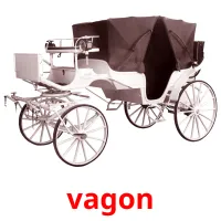 vagon picture flashcards