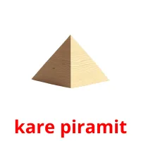 kare piramit карточки энциклопедических знаний