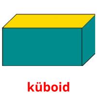 küboid picture flashcards
