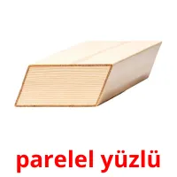 parelel yüzlü карточки энциклопедических знаний