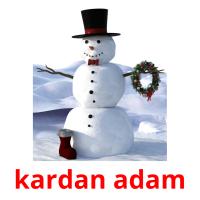 kardan adam карточки энциклопедических знаний