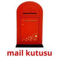 mail kutusu picture flashcards