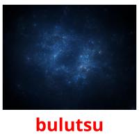 bulutsu picture flashcards