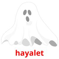 hayalet picture flashcards