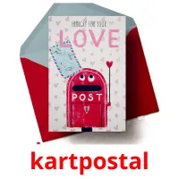 kartpostal picture flashcards