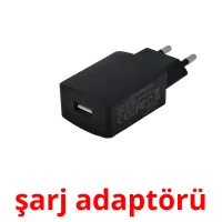 şarj adaptörü Tarjetas didacticas