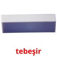 tebeşir picture flashcards