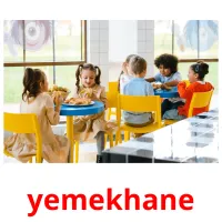 yemekhane карточки энциклопедических знаний