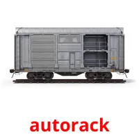 autorack picture flashcards