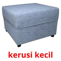 kerusi kecil карточки энциклопедических знаний