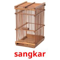 sangkar picture flashcards