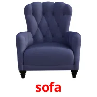 sofa карточки энциклопедических знаний