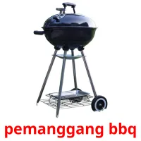 pemanggang bbq карточки энциклопедических знаний