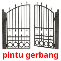 pintu gerbang карточки энциклопедических знаний