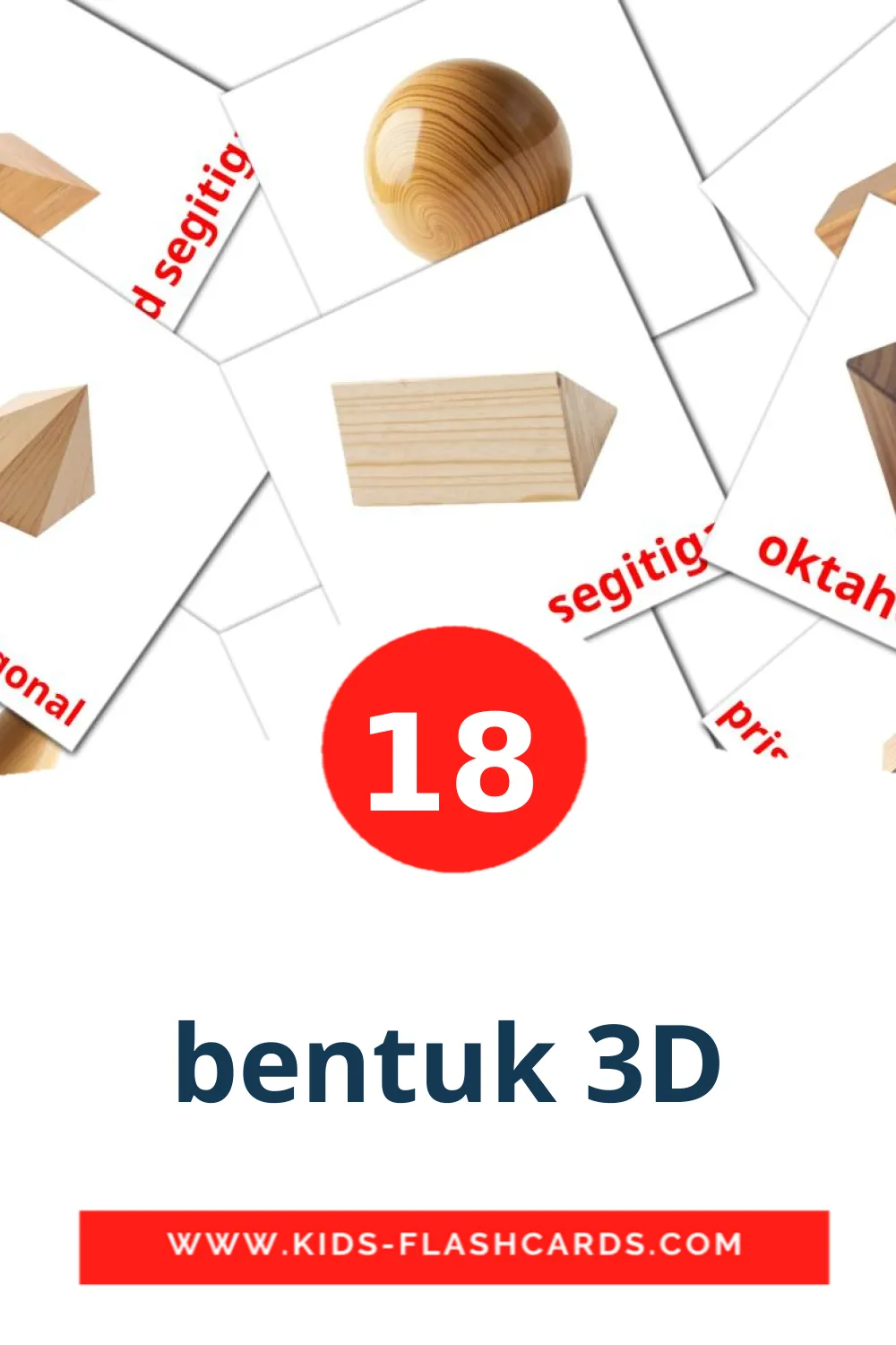 bentuk 3D на малайском для Детского Сада (18 карточек)