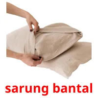 sarung bantal ansichtkaarten