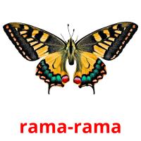 rama-rama picture flashcards