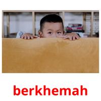 berkhemah flashcards illustrate