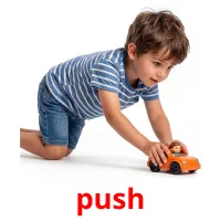 push bildekort