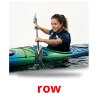 row bildekort