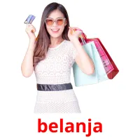 belanja flashcards illustrate