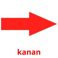 kanan picture flashcards