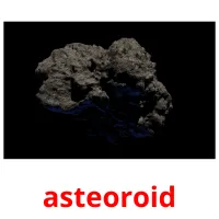 asteoroid карточки энциклопедических знаний