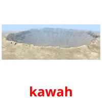 kawah карточки энциклопедических знаний