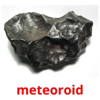 meteoroid карточки энциклопедических знаний