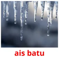 ais batu picture flashcards