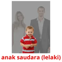 anak saudara (lelaki) карточки энциклопедических знаний