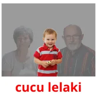 cucu lelaki карточки энциклопедических знаний