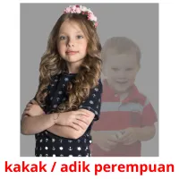 kakak / adik perempuan карточки энциклопедических знаний