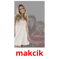 makcik карточки энциклопедических знаний