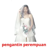 pengantin perempuan карточки энциклопедических знаний