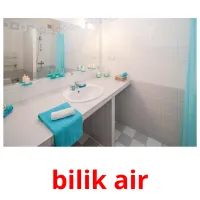 bilik air карточки энциклопедических знаний