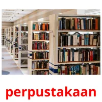 perpustakaan карточки энциклопедических знаний