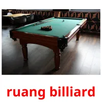 ruang billiard карточки энциклопедических знаний