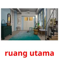 ruang utama карточки энциклопедических знаний