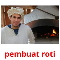 pembuat roti карточки энциклопедических знаний