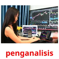 penganalisis карточки энциклопедических знаний