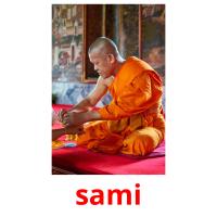 sami picture flashcards